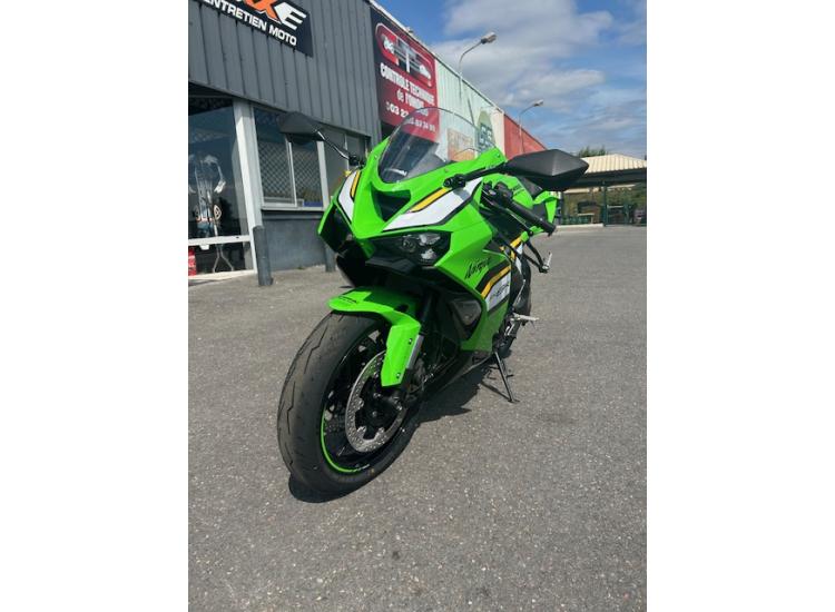 KAWASAKI ZX-6R 636