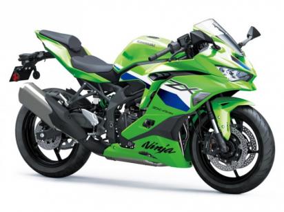 Image de NINJA ZX-4RR 2026